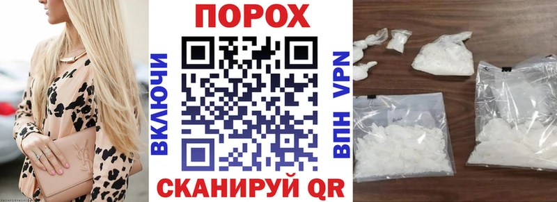Amphetamine 97% Багратионовск