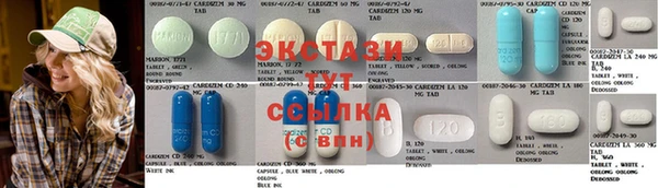 метамфетамин Алзамай