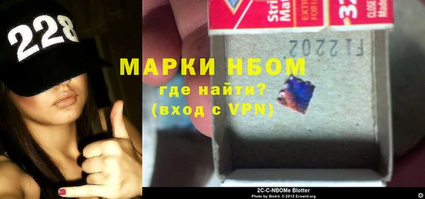 дурь Алексин