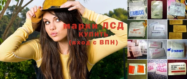 дурь Алексин