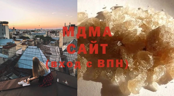 метамфетамин Алзамай