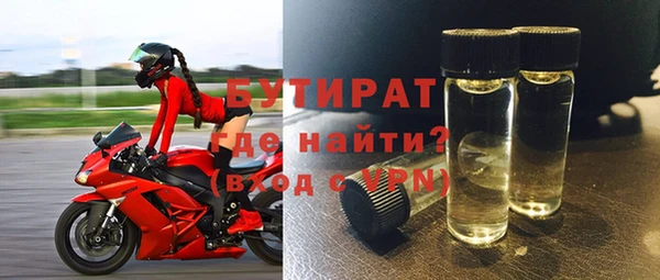 дурь Алексин