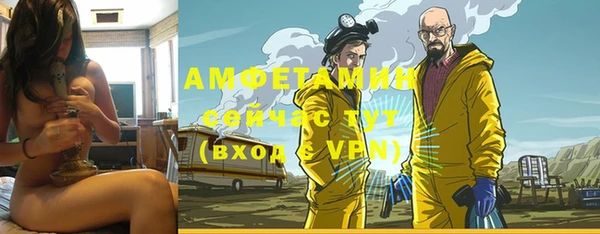 2c-b Аркадак